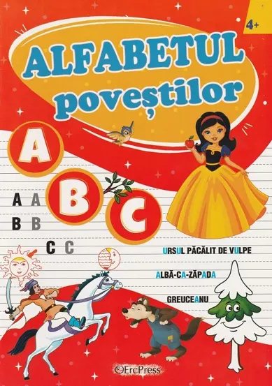 Alfabetul povestilor