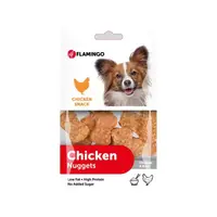 Recompense pentru Caini Snack Nuggets cu Pui si Orez 85 Gr