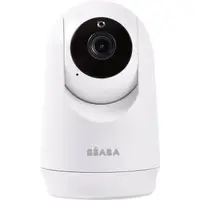 Beaba Video Baby Monitor Zen Plus White cameră video suplimentară