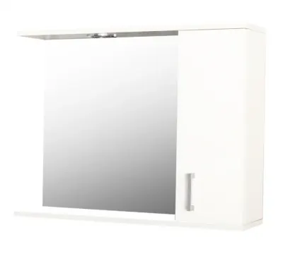 Dulap baie suspendat PROMO cu oglinda, iluminare LED, alb, 70x60 cm