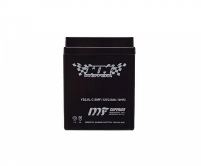 Acumulator 12v2.5ah, Yb2.5L-C