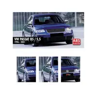 Capace oglinda tip Batman compatibile Volkswagen Passat B5/B5 FL 1996-2005 Cod: BAT10089 / C590-BAT2