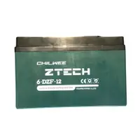 Baterie 12v, 12ah
