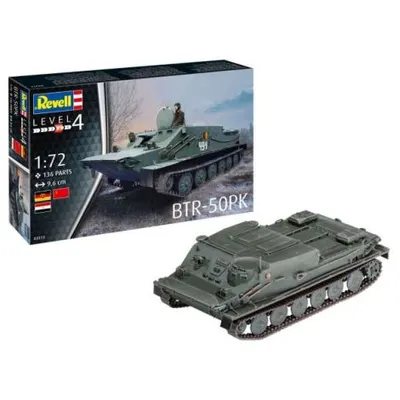 Tanc btr50pk