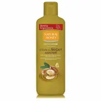 Gel de Duș cu Ulei de Argan Natural Honey (600 ml)
