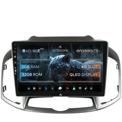 Navigatie Chevrolet Captiva (2011-2018) Android, E-Octacore 2GB RAM + 32GB ROM, 10.1 Inch - AD-BGE10002+AD-BGRKIT247