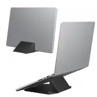 Suport Spigen Slim Fold LD201-S9 pentru Laptop max. 16inch, Negru AMP11118