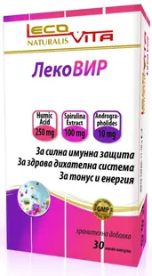 LecoVir, 30 capsule, LecoVita
