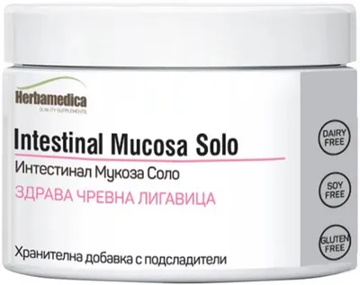 Intestinal Mucosa Solo, 90 g, Herbamedica
