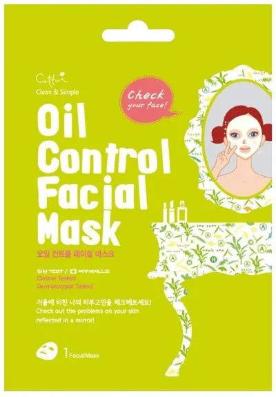 Cettua Mască de față cu folie de reglare a uleiului Oil Control, 1 buc
