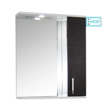 Dulap baie suspendat seria 020 cu oglinda, front MDF, montat, wenge, 60x71 cm