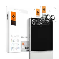 Folie de protectie Camera Spate Spigen GlastR EZ FIT Optik Pro HD pentru Samsung Galaxy Z Flip7 F766, Sticla Securizata, Set 2 bucati, Neagra AGL09587