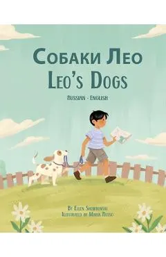 Leo's Dogs (Russian-English): Собаки Лео