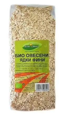 Bio fulgi de ovăz, fini, 250 g, Biosvyat