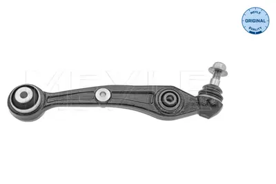 Brat suspensie roata Dreapta inferior spate 19,2 mm potrivit BMW IX (I20), X5 (G05), X5 (G05, F95), X6 (G06, F96), X7 (G07) 2.0D-Electric 08.18