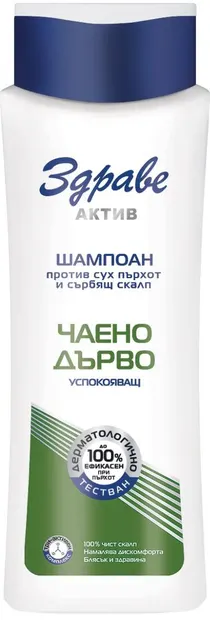 Zdrave Active Șampon calmant cu arbore de ceai, 390 ml