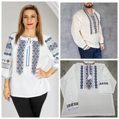 Set Traditional Mama Tata fiu 11