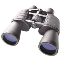 Binoclu Bresser Hunter 8-24x50