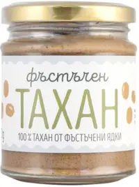 Tahini cu arahide, 200 g, Zoya