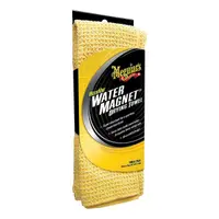 Meguiar s Water Magnet Laveta Uscare Suprafete Ude 55 x 70 cm X2000EU