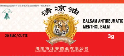 Balsam China, 3g, China