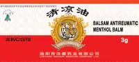 Balsam China, 3g, China