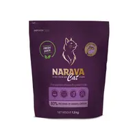 Narava High Premium Cat - Hrana uscata pentru pisici sterilizate - Peste - 1.5kg