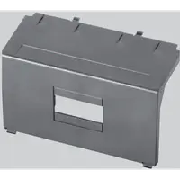 Kit For Installation of Devices On din Rail - For Doza Pradoseala