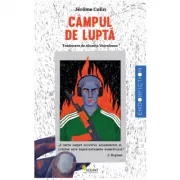 Campul de lupta