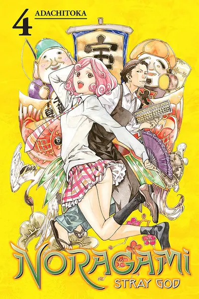 Noragami Stray God, Vol. 4