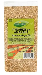 Popcorn bio din amarant, 100 g, Biosvyat