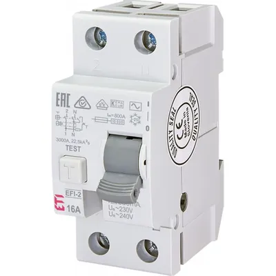 Efi-2 A, Ac Tip a și Ac Efi-2 Ac 16/0.3