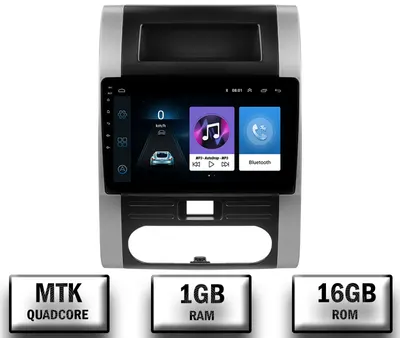 Navigatie Nissan X-Trail (2007-2013), Android, P-Quadcore 1GB RAM + 16 ROM, 10.1 INCH - AD-BGP10001+AD-BGRKIT160