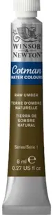 Winsor & Newton Cotman vopsea pentru acuarelă - Umber natural, 8 ml