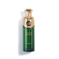 Apa de Parfum Shaikh Saeed Qamarat, Unisex, 200 ml