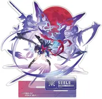 Figurina - Honkai: Star Rail - Seele