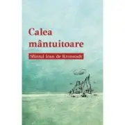 Calea mantuitoare
