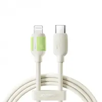 Cablu Date si Incarcare USB-C - Lightning Joyroom S-A53, 30W, 1.2m, Bej