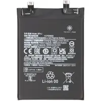 Acumulator pentru Xiaomi Redmi Note 12 Pro+, BP4J