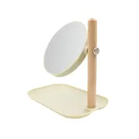 Oglindă machiaj, Bathroom Solution, 15.5 x 22 cm, culoarea bej