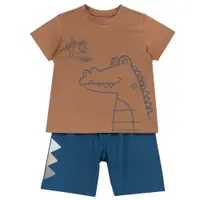 Pijama copii Chicco, maro deschis, 01505-70MC
