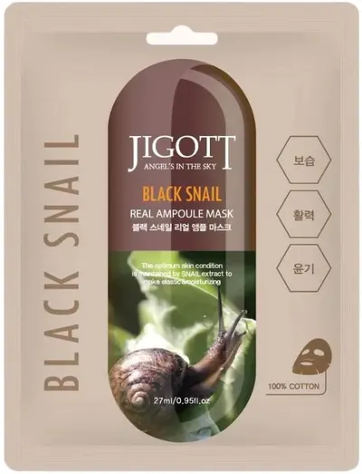 Jigott Mască de față folie Black Snail, 27 ml
