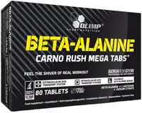 Beta-Alanine Carno Rush Mega Tabs, 80 tablete, Olimp