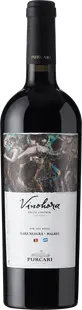 Vin Rosu Vinohora Rara Neagra/Malbec Purcari 0.75l