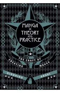 Manga in Theory and Practice