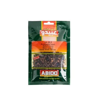Cuisoare intregi de calitate superioara - Liban – Abido
