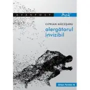 Alergatorul invizibil