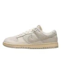 Dunk Low Phantom Light Bone