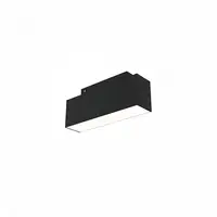Corp de iluminat pe sina TR012-2-7W4K-BnTR012-2-7W4K-B