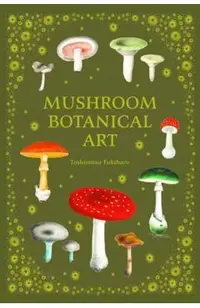 Mushroom Botanical Art
